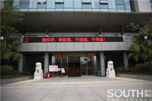 球客岛-专业足球角逐直播实时足球比分数据分析平台